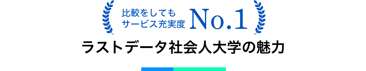 あなたもこんなお悩みありませんか？