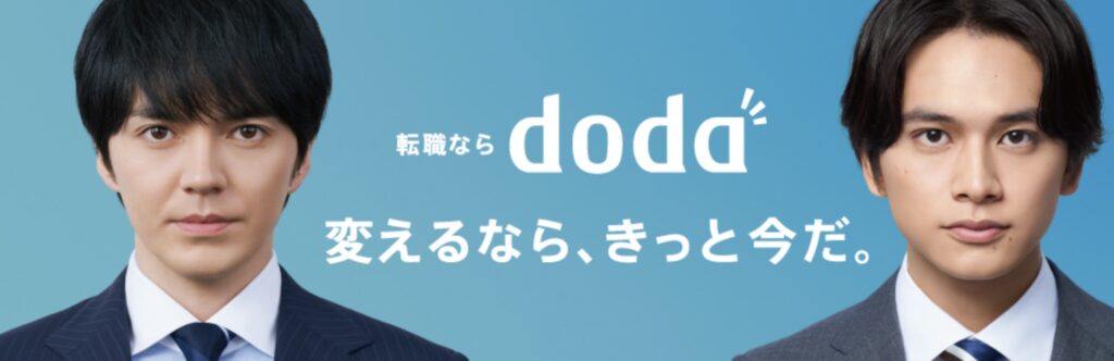 doda